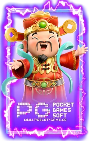 9KPLUS | สล็อตวอลเลทมาแรงที่สุด รวมเกมแตกง่าย ฝากถอนรวดเร็ว